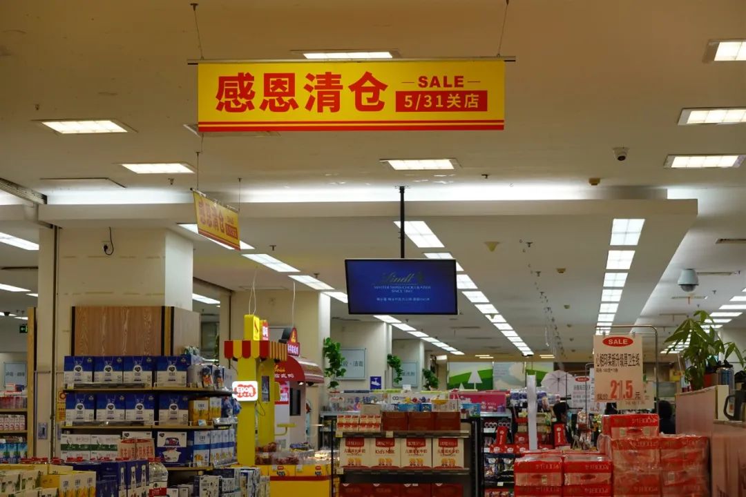 DƬ